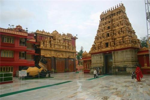 Mangaluru